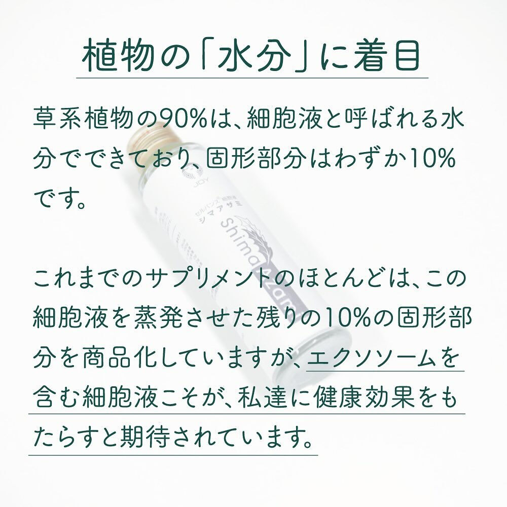 いつも当店をご利用下さり、誠に有り難うございます