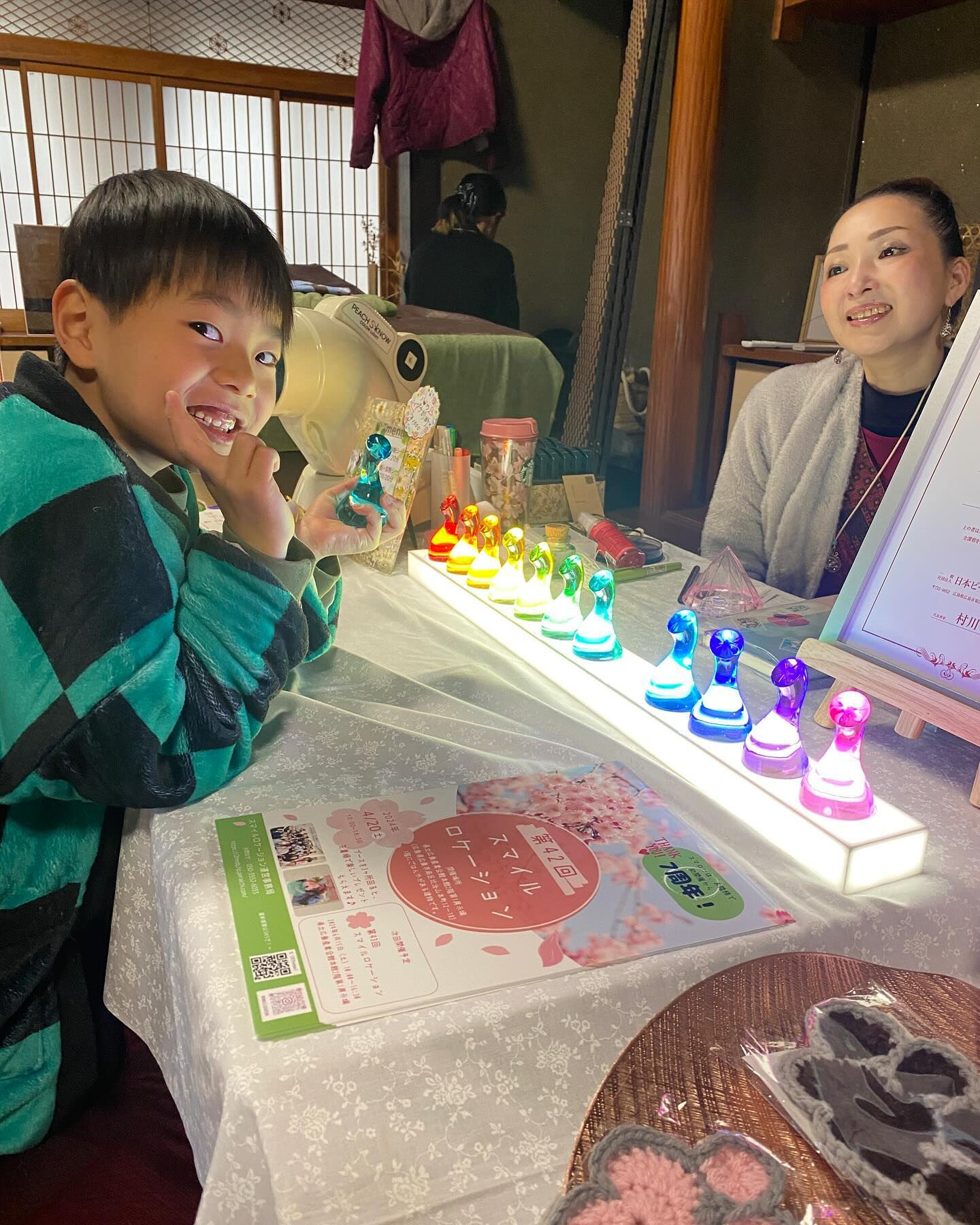 広島記録🇯🇵2024年3月20日春分