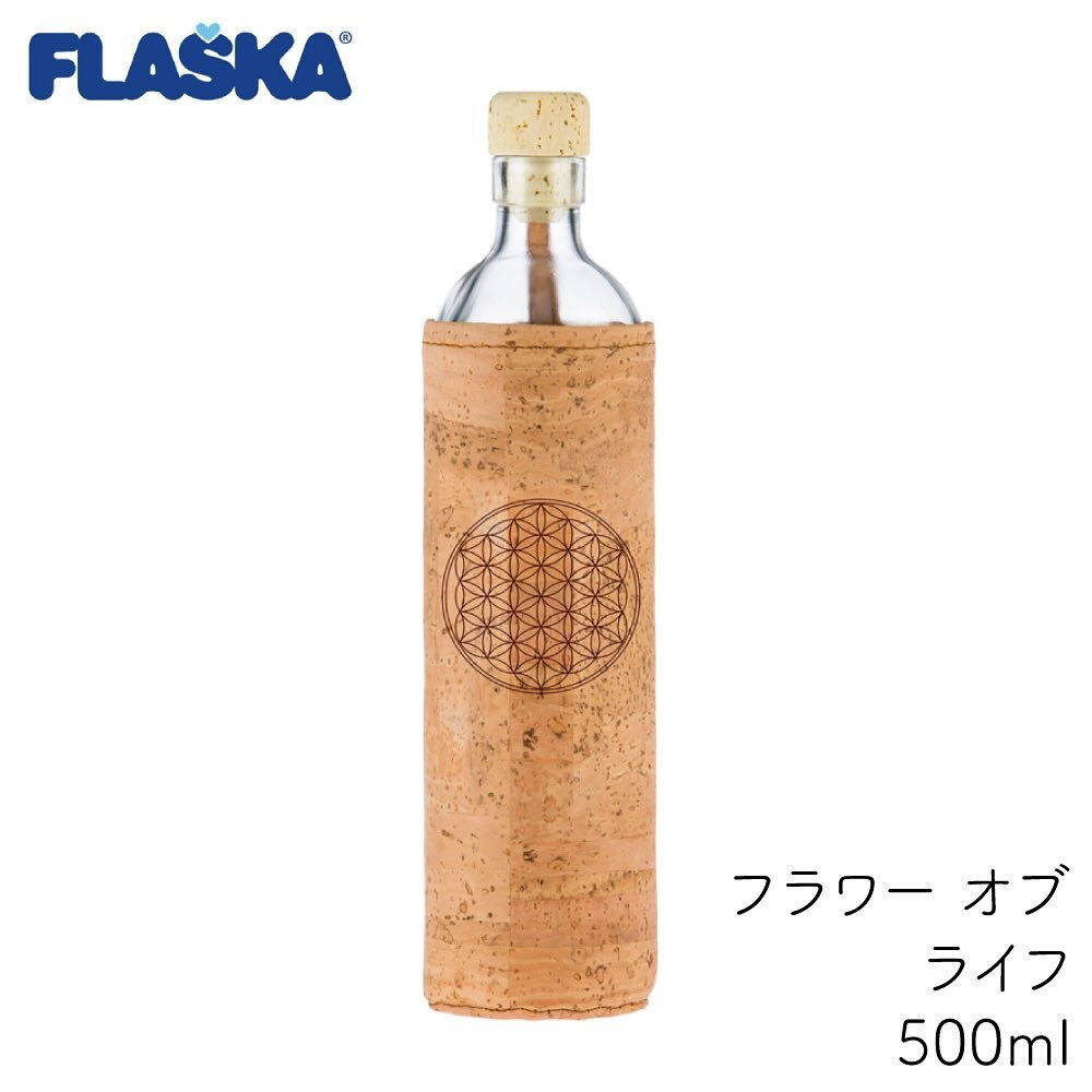 FLASKA新色入荷しています🦋