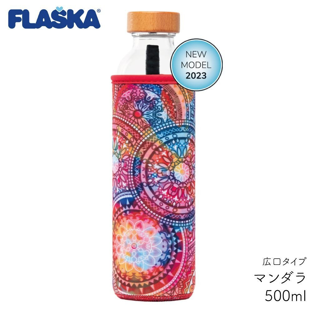 FLASKA新色入荷しています🦋