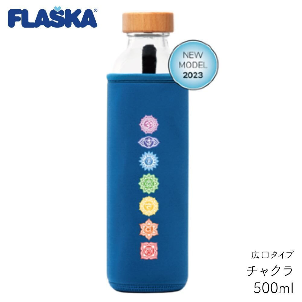 FLASKA新色入荷しています🦋