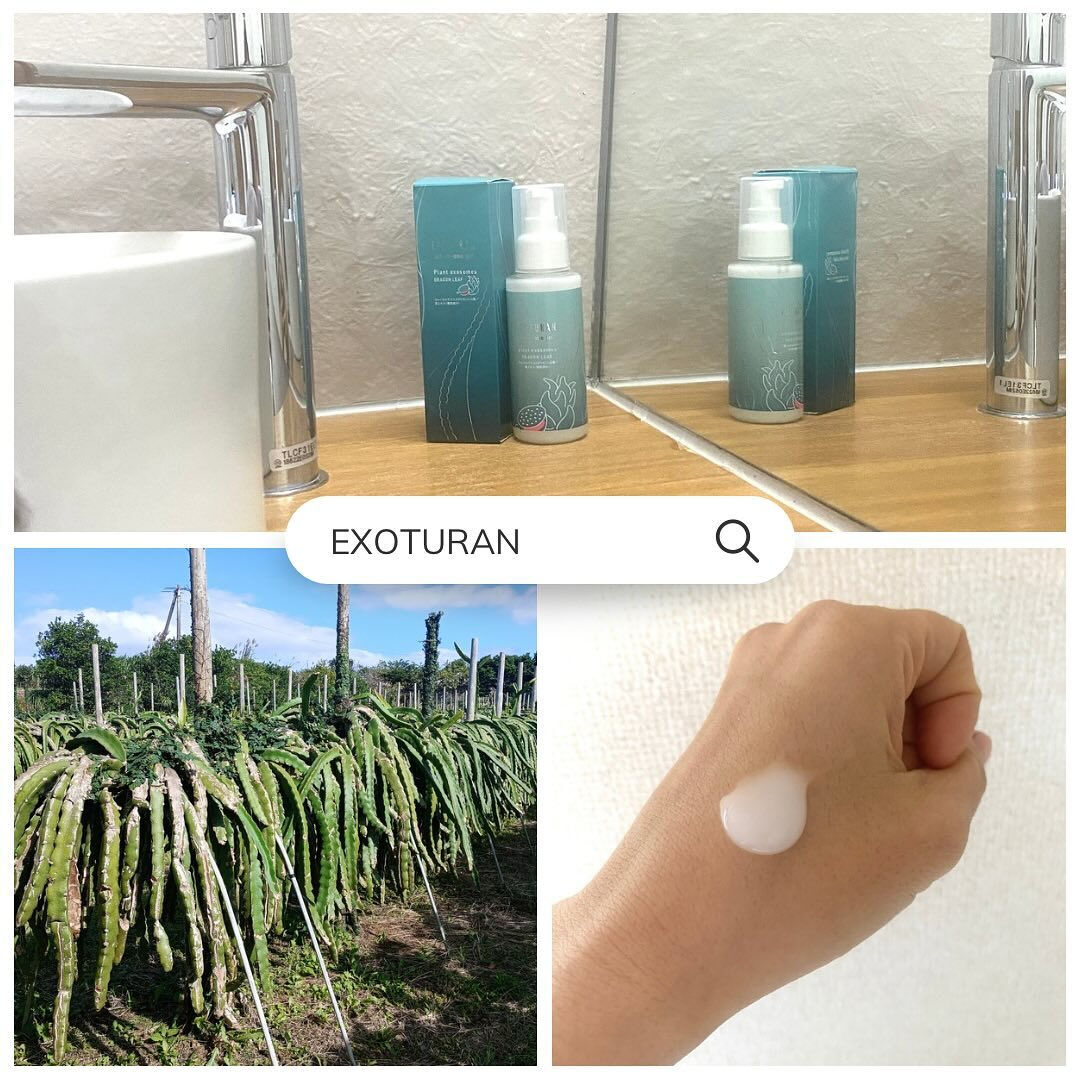 冬の寒さと乾燥から守る