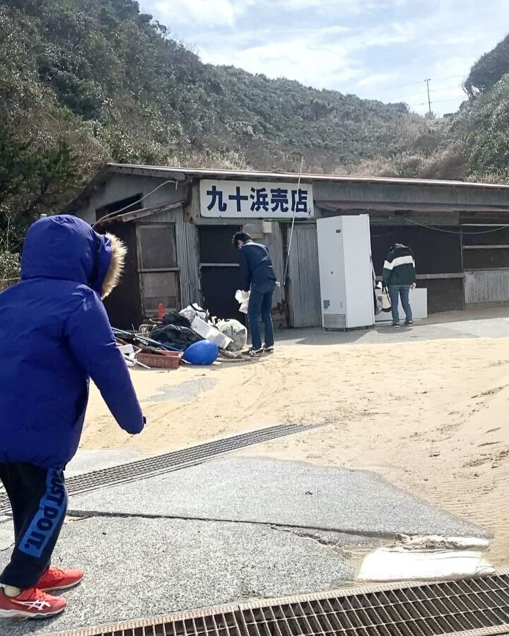 伊豆白濱のビーチクリーン