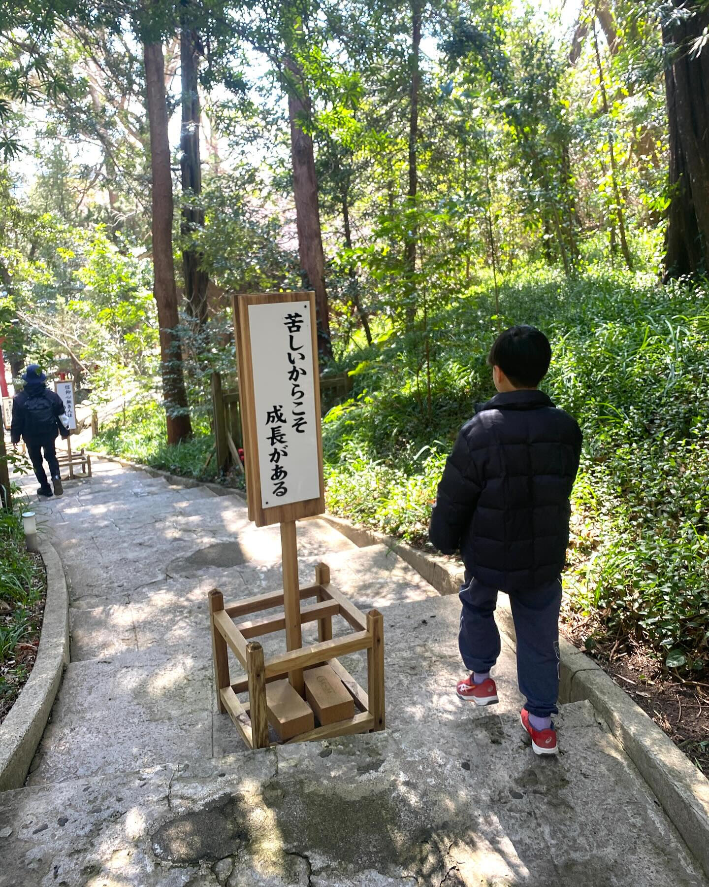 伊豆白濱のビーチクリーン