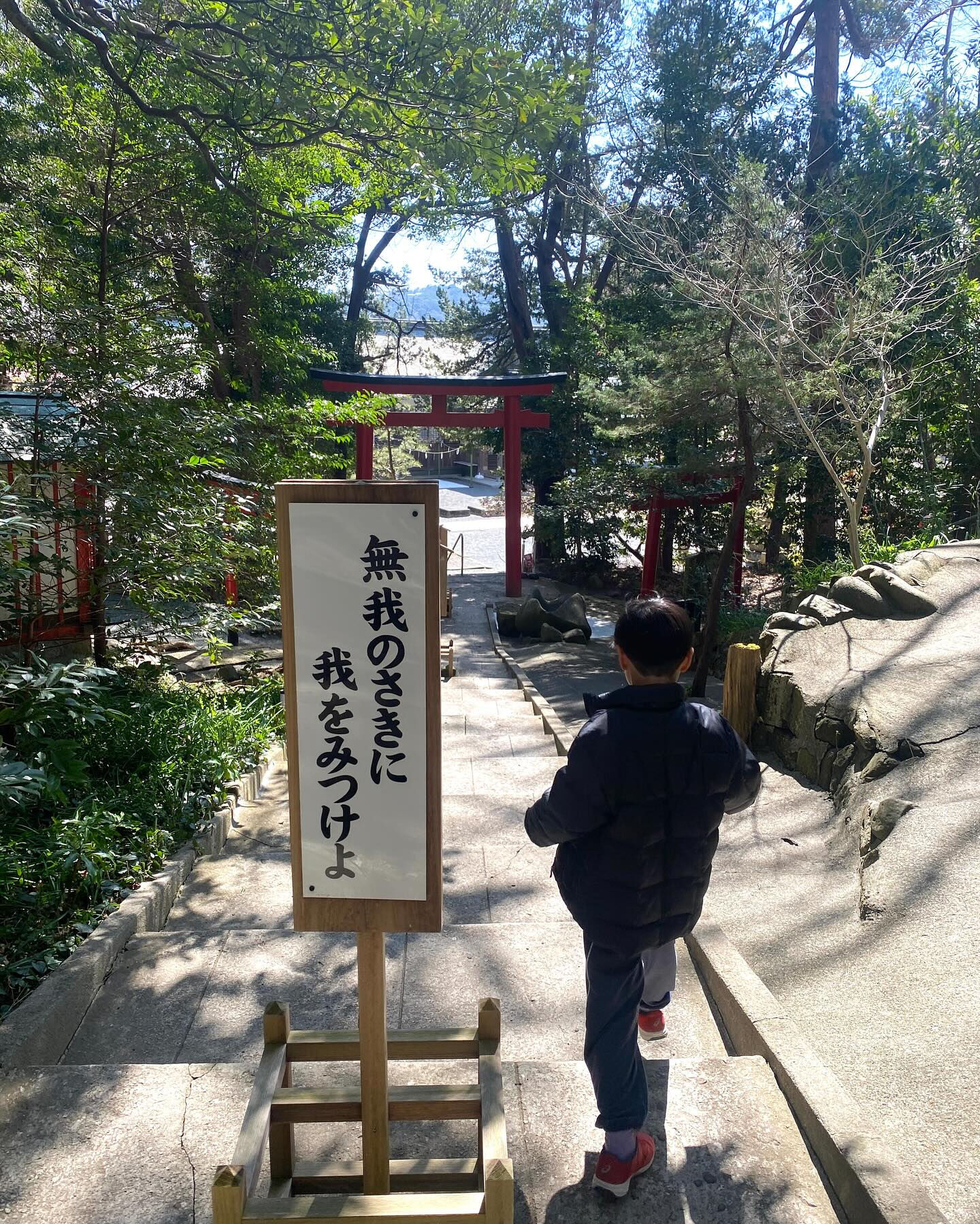 伊豆白濱のビーチクリーン