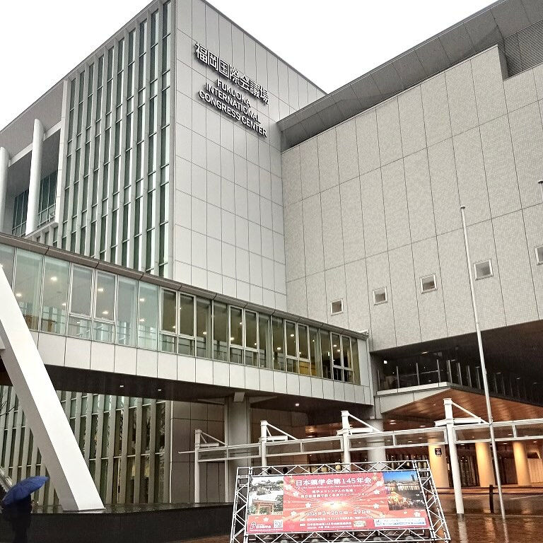 ジャパンオーガニックイールド×北海道科学大学の共同研究により