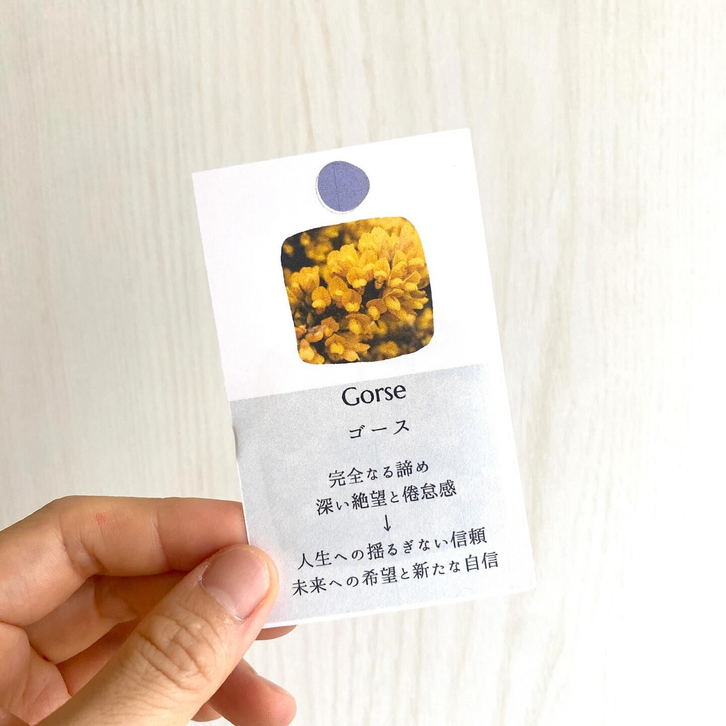 難病をお持ちのお客様