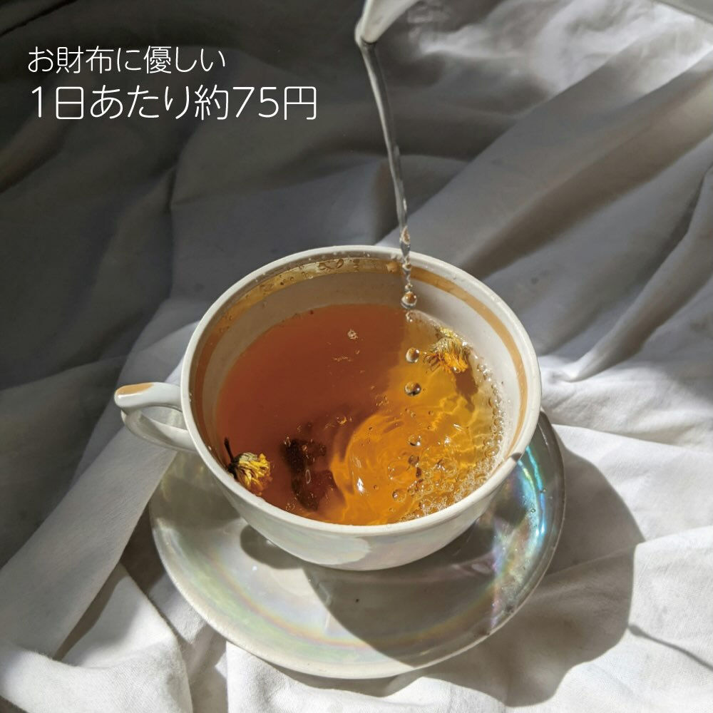 ハレルヤシールの還元波動(マイナス電子)を転写した自然栽培/
