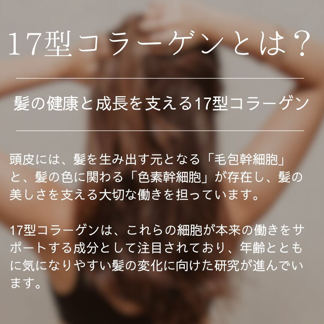 「美容室で数年ぶりに『髪、すきますか？』と聞かれてびっくり😳
