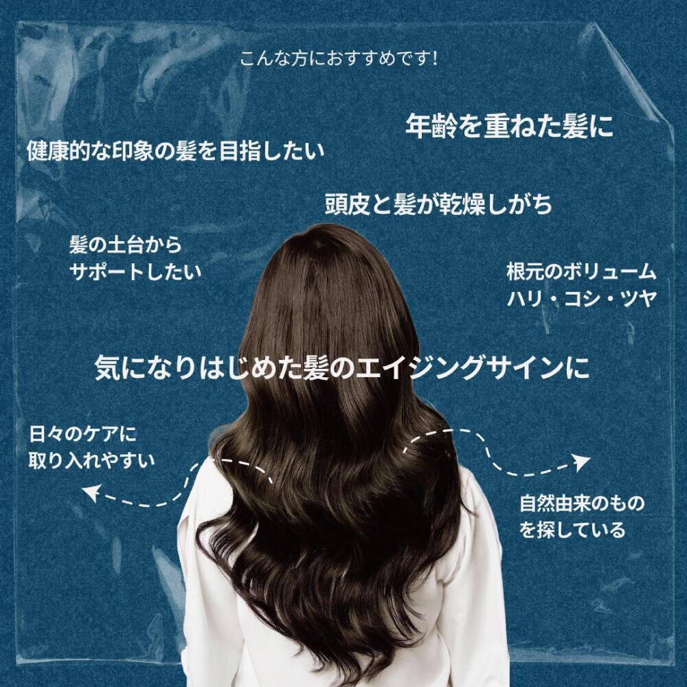 「美容室で数年ぶりに『髪、すきますか？』と聞かれてびっくり😳