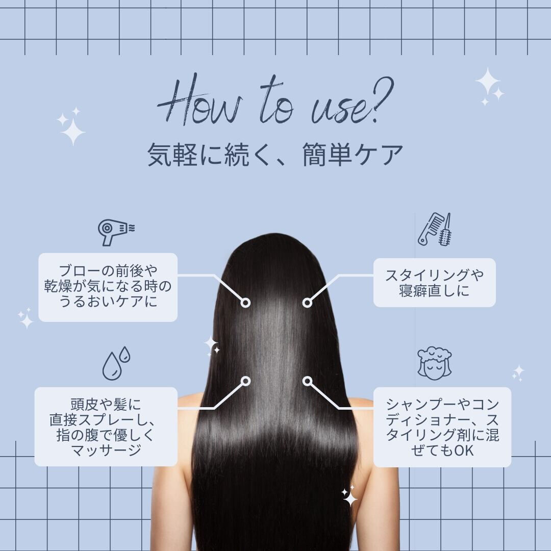 「美容室で数年ぶりに『髪、すきますか？』と聞かれてびっくり😳