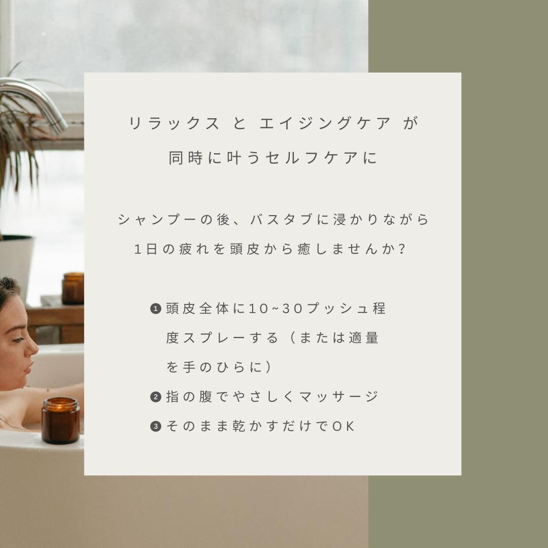 「美容室で数年ぶりに『髪、すきますか？』と聞かれてびっくり😳