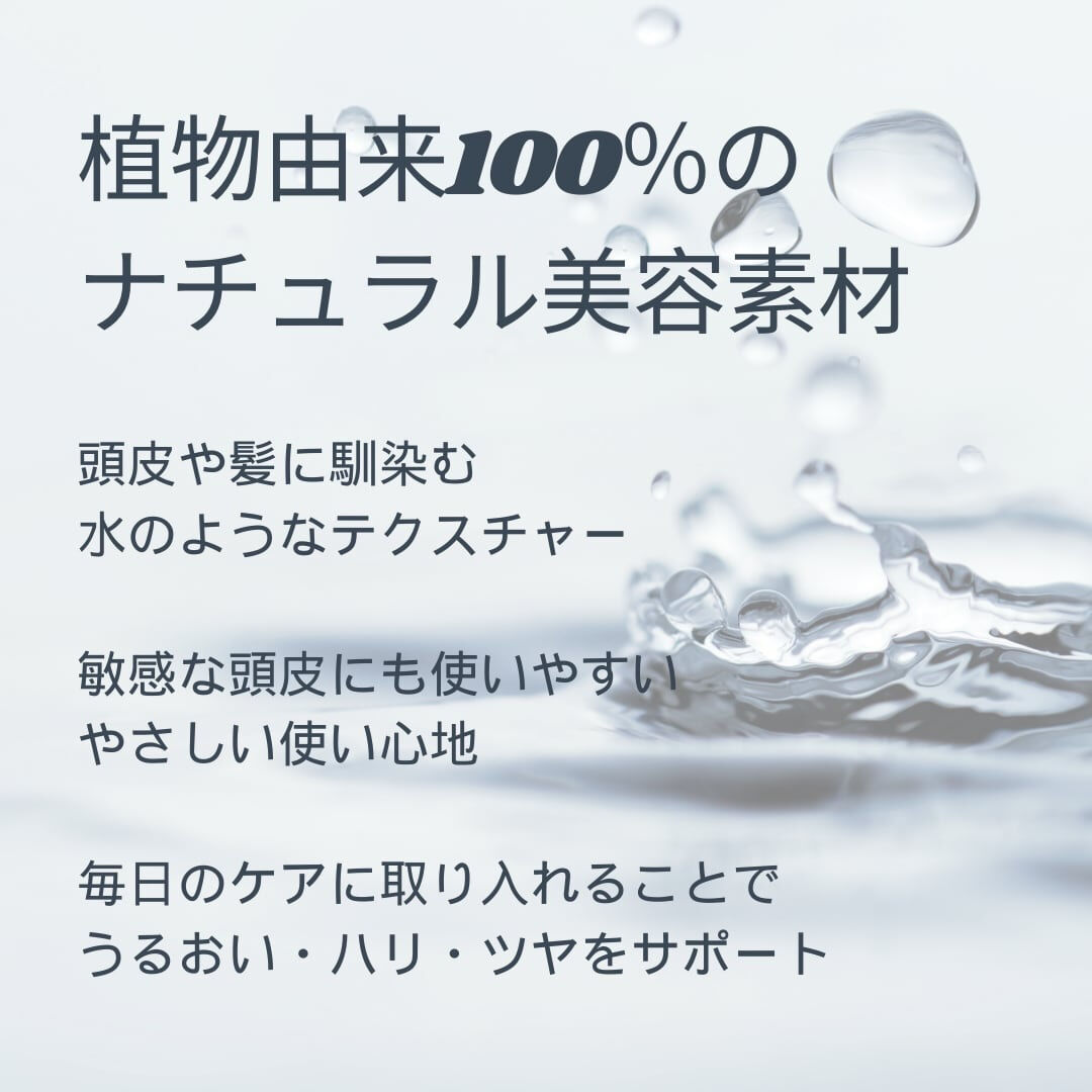 「美容室で数年ぶりに『髪、すきますか？』と聞かれてびっくり😳
