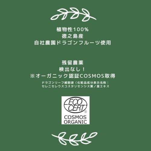 「美容室で数年ぶりに『髪、すきますか？』と聞かれてびっくり😳