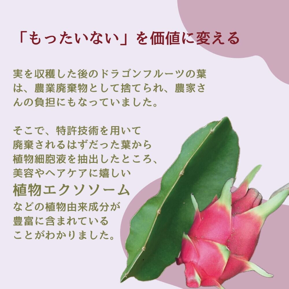 「美容室で数年ぶりに『髪、すきますか？』と聞かれてびっくり😳
