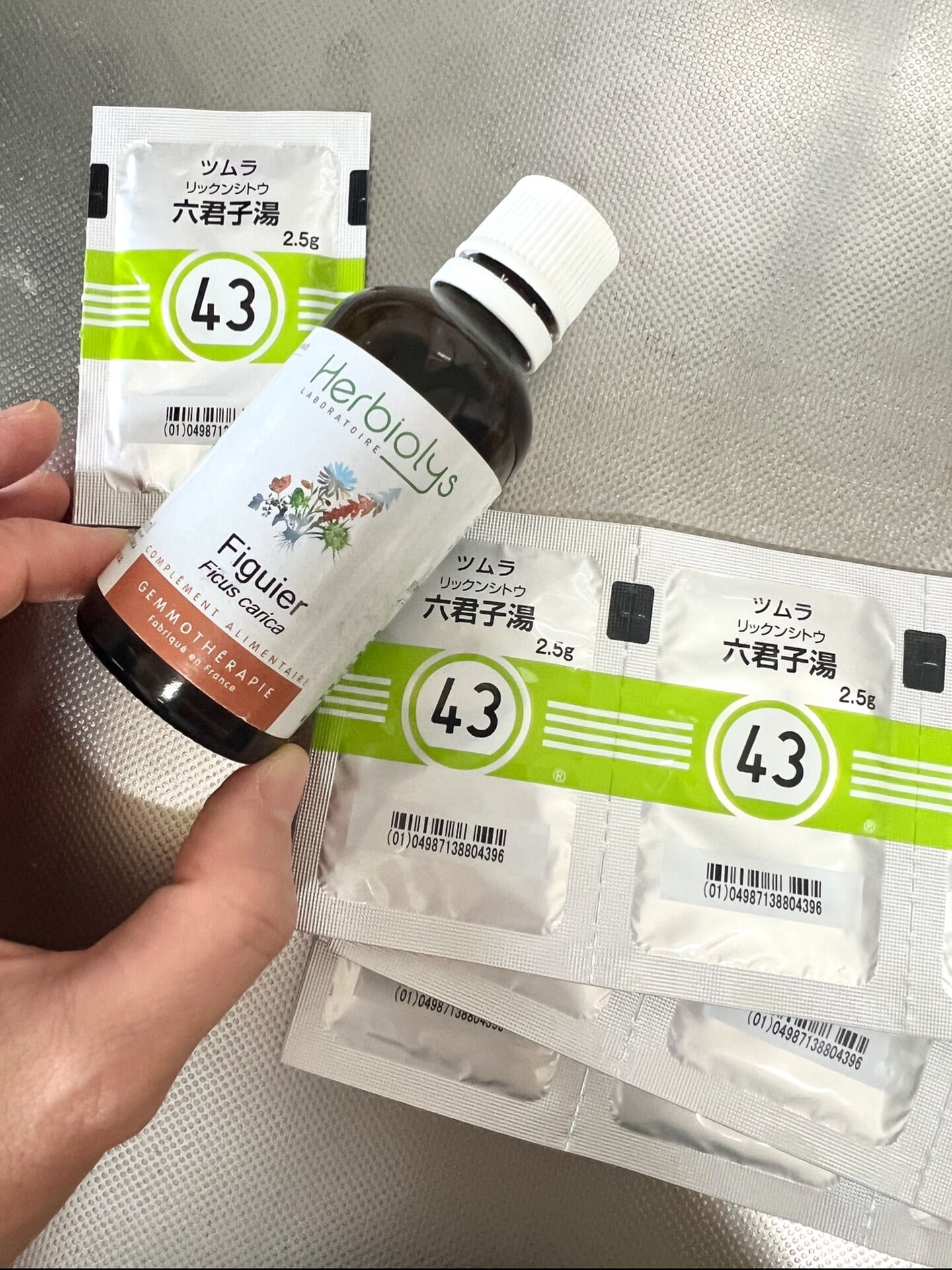 ジェモエキスは、漢方や他のお薬とも一緒に飲んでいただけます
