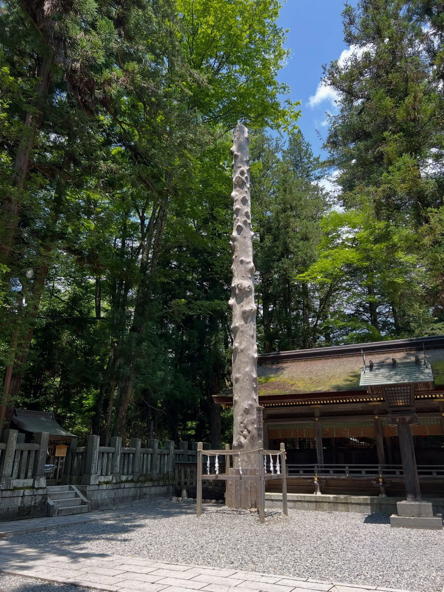 花鳥風月